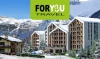 4UTRAVEL - TH COURMAYEUR ****